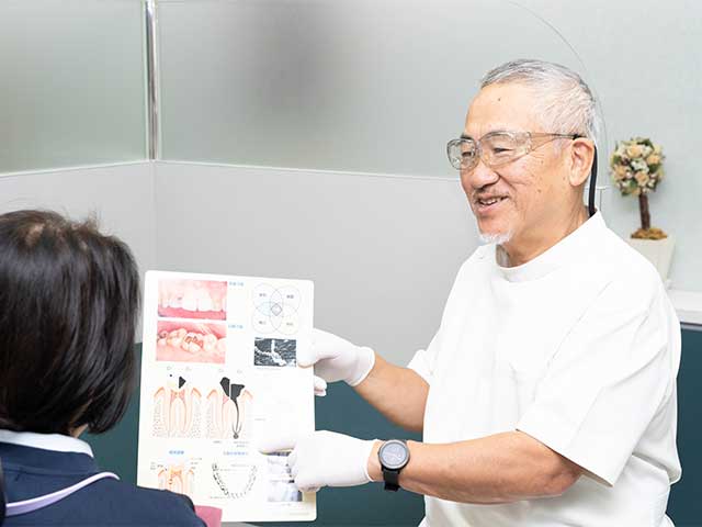 わかりやすいご説明を